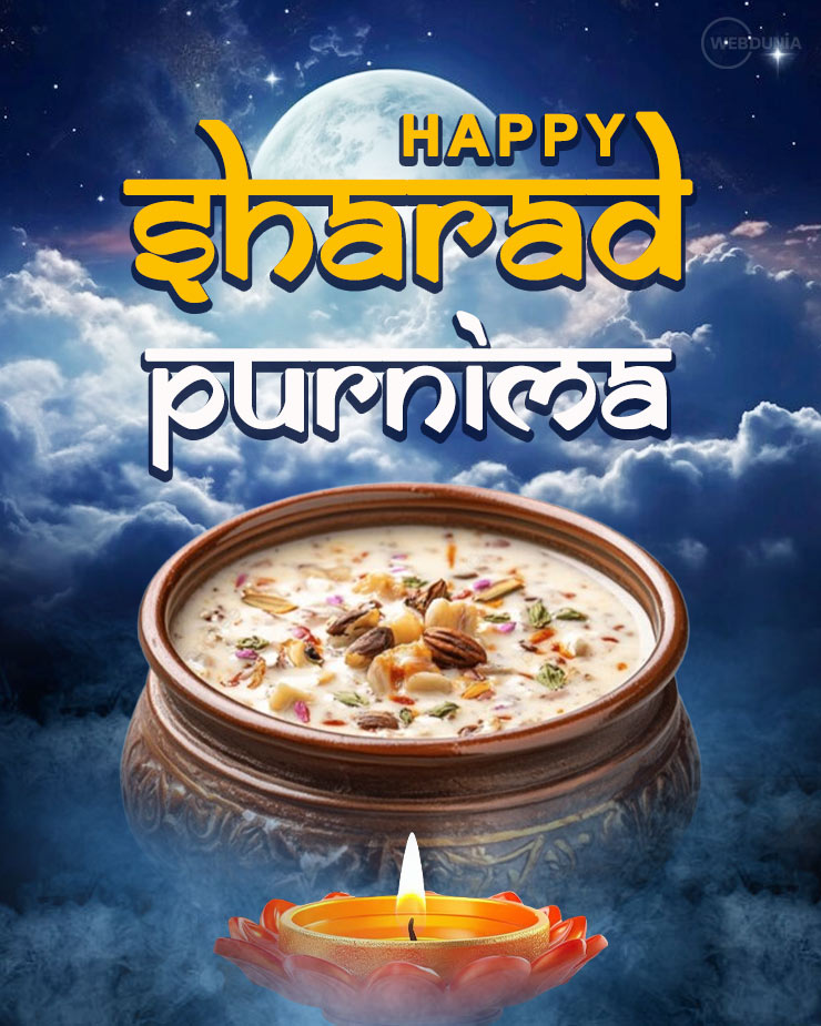 Sharad Purnima