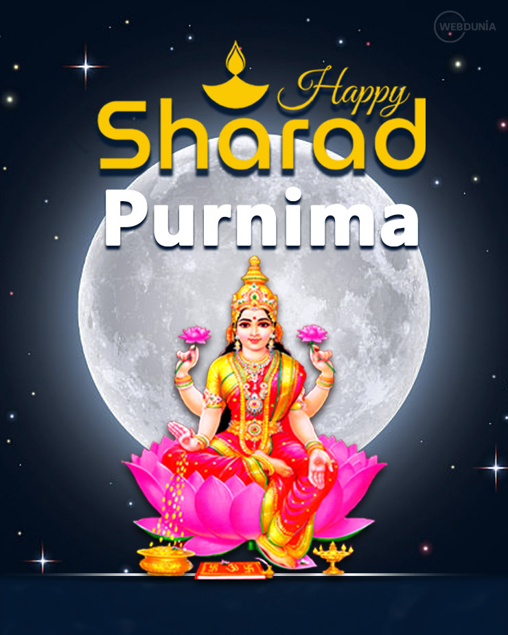 Sharad Purnima