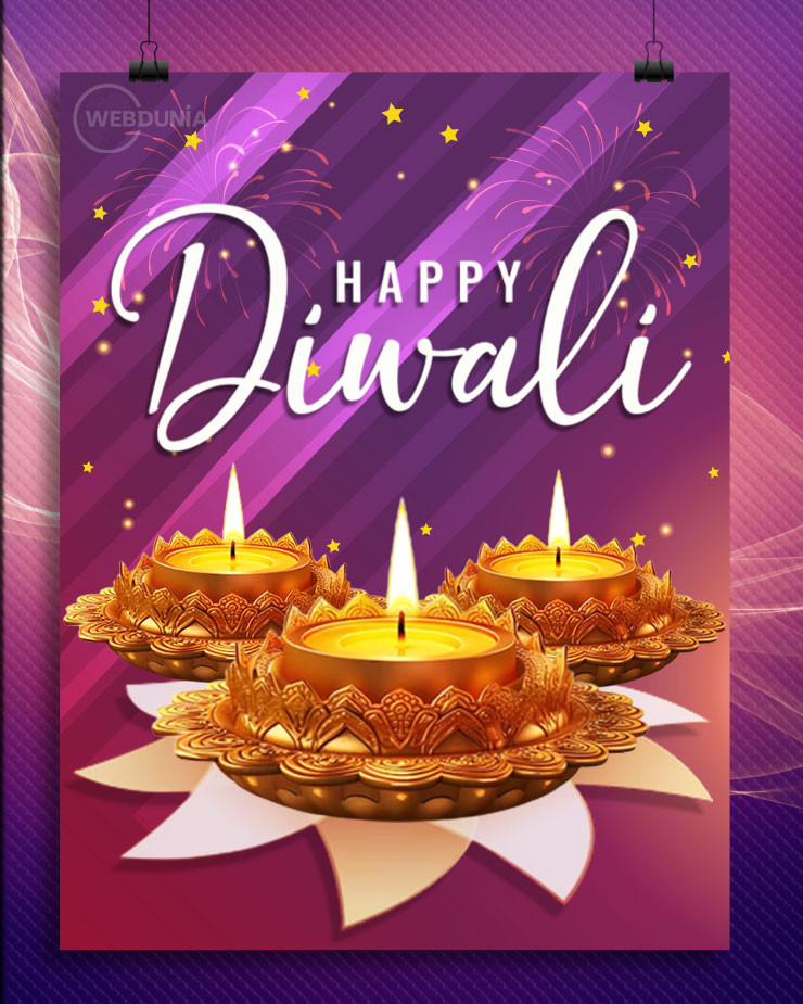 Happy Diwali