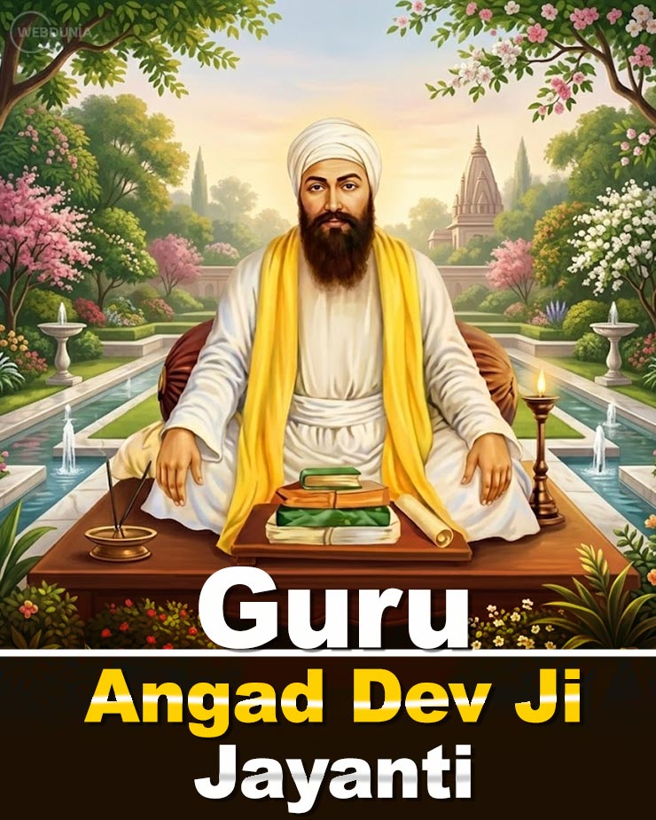 Guru Angad Dev Jayanti